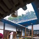 탁청정종택