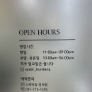 분당 정자역 피부관리 &#34;스파비알 정자점&#34; 피부 탄력 재생 관리받은 후기