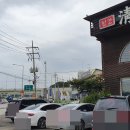 청강식당 이미지