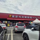 홍스테이 | [양평/숙소] 깔끔한 자연 속 고급 캠핑장 추천 &#39;스테이네이처&#39; D9 사이트 후기