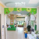 태봉초병설유치원 이미지