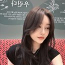 디아크산동점