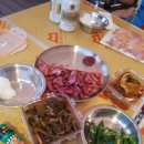 채움 관광농원 이미지