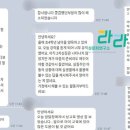 한우리교육문화센타 이미지