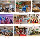 영성어린이집 이미지