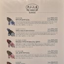 구십육도 네이버블로그
