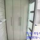 칠곡별약국 네이버블로그