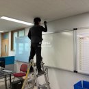 아라중학교 | #226 아라중학교 VS19516 설치 후기