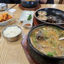 금호모텔 이미지