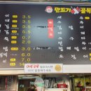 만드기골목 이미지