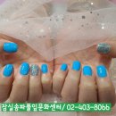 풀잎네일