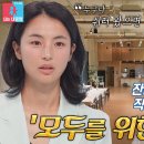 다해카페