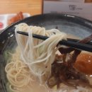 스스루