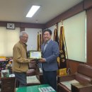 고산농업협동조합 이미지