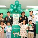 열린생각어린이집 이미지