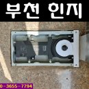 승재 프라자 이미지