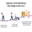 광명노인건강케어센터 네이버블로그