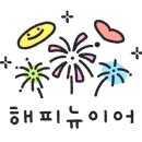 개미식당 이미지