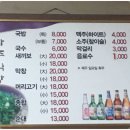 대인시장 이미지