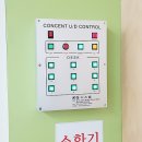 인천굴포초등학교 이미지