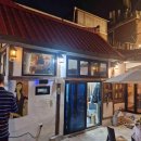 (주) 육전국밥대학로점 이미지