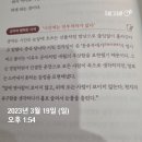 주야대게 이미지