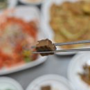 가능포로 이미지