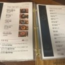 쉼 어묵 그리고 한잔 술 이미지