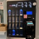 로그무인텔 이미지