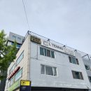 안양 테니스레슨 L테니스 스튜디오 후기, 안양 범계 테니스는 엘테니스 루프탑에서
