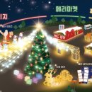 뚝섬한강공원-21 이미지