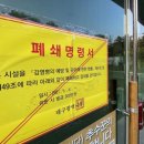 영남태권도장 이미지