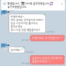 아이원음악학원 - 안산시 단원구 초지동로 33 | 아이원음악학원