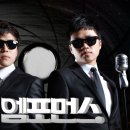 엠포랩