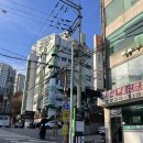 스타벅스 옥수