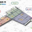 새재점빵