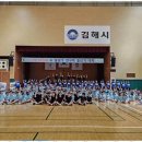 대상태권도장 이미지