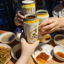 라퓨타리조트 | <가평 빠지> 가평 아이언&amp; 라퓨타 리조트 개별 결제 후기 및 예약 팁