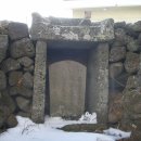 성읍1리 이미지