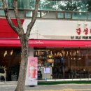 감성커피대구반야월 이미지