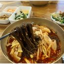 아쿠아팰리스 이미지