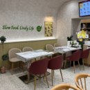 본죽김해삼방점 이미지