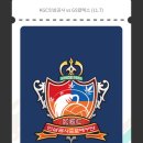 그린체육관 이미지