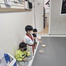 용인대키즈태권도
