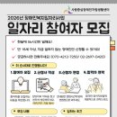 사람중심