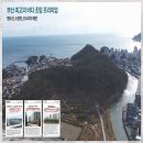 소유 오시리아 네이버블로그