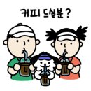 가람골프존 이미지