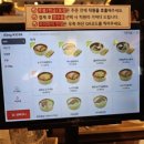 육전국밥 이미지