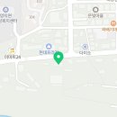 양지당구클럽