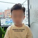 이철헤어커커 중리점 이미지